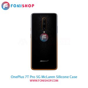 قاب سیلیکونی OnePlus 7T Pro 5G McLaren
