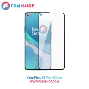 گلس فول وان پلاس OnePlus 8T