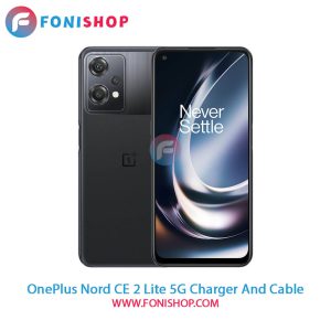 شارژر وان پلاس OnePlus Nord CE 2 Lite 5G