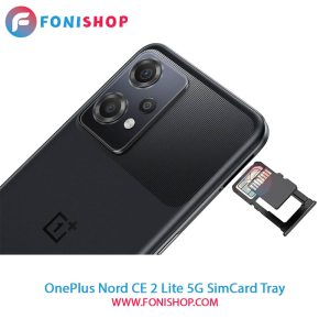 خشاب سیم کارت OnePlus Nord CE 2 Lite 5G