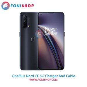شارژر وان پلاس OnePlus Nord CE 5G