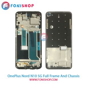 قاب و شاسی OnePlus Nord N10 5G