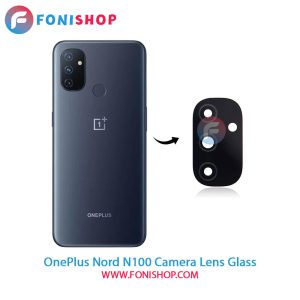 شیشه لنز دوربین OnePlus Nord N100