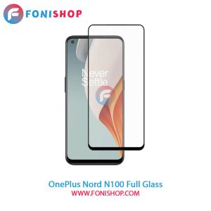 گلس فول OnePlus Nord N100