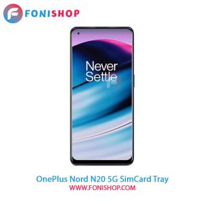خشاب سیم کارت OnePlus Nord N20 5G