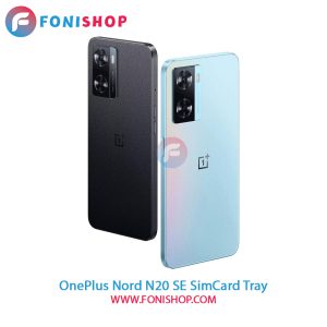 خشاب سیم کارت OnePlus Nord N20 SE