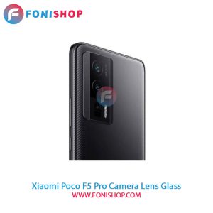 شیشه لنز دوربین Xiaomi Poco F5 Pro