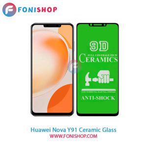گلس سرامیکی شفاف هواوی nova Y91