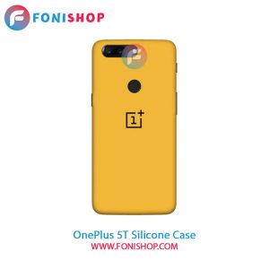 قاب سیلیکونی OnePlus 5T
