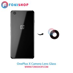 شیشه لنز دوربین OnePlus X