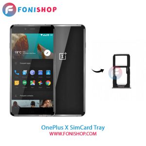 خشاب سیم کارت OnePlus X