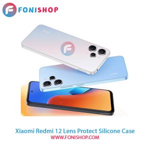 قاب سیلیکونی Xiaomi Redmi 12 محافظ لنزدار