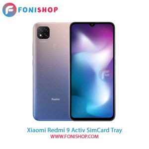 خشاب سیم کارت Redmi 9 Activ