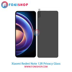 گلس پرایوسی Redmi Note 12R