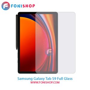 گلس فول چسب سامسونگ Tab S9