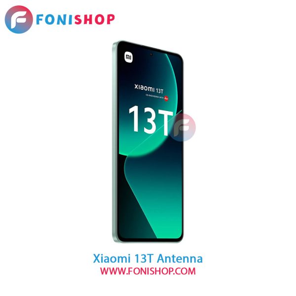 کابل آنتن شیائومی 13T