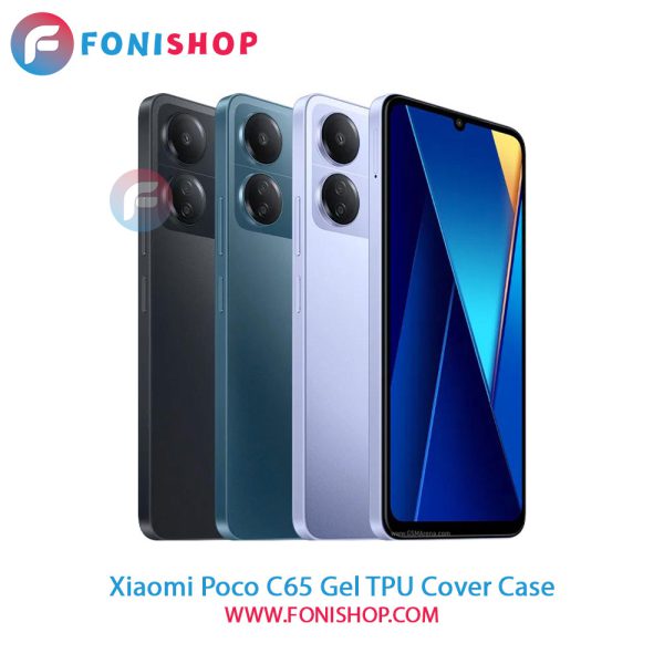 کاور ژله‌ای شفاف شیائومی Poco C65