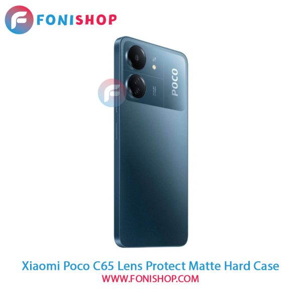 قاب پشت مات شیائومی Poco C65 محافظ لنزدار