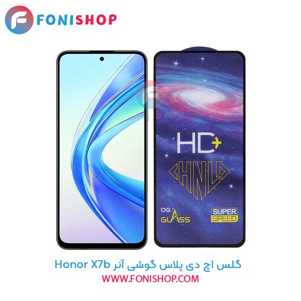 گلس تمام صفحه HD Plus آنر X7b