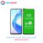 گلس سرامیکی شفاف آنر X7b
