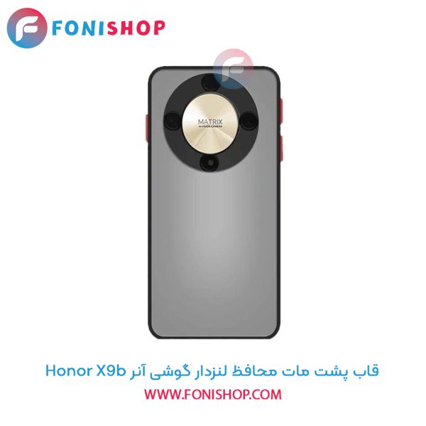 قاب پشت مات آنر X9b