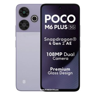 شیائومی Poco M6 Plus