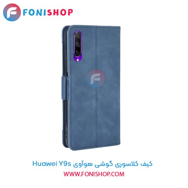 کیف کلاسوری هوآوی Y9s