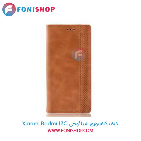 کیف کلاسوری شیائومی Redmi 13C
