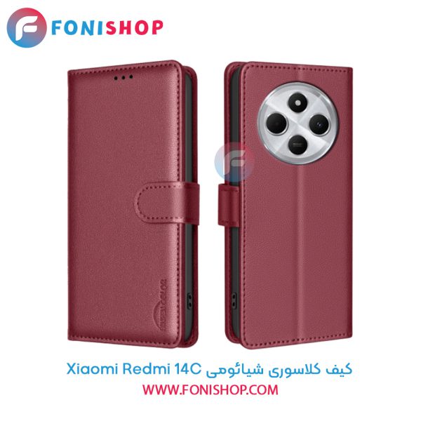 کیف کلاسوری شیائومی Redmi 14C