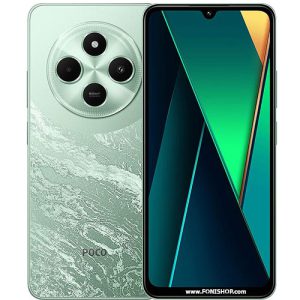 شیائومی Poco C75