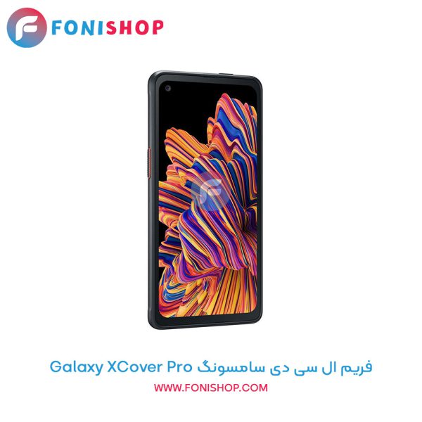 فریم ال سی دی سامسونگ Galaxy XCover Pro