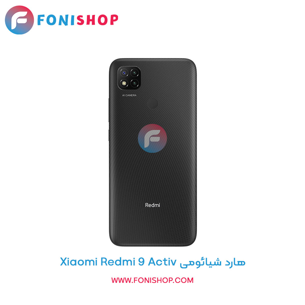 هارد شیائومی Xiaomi Redmi 9 Activ