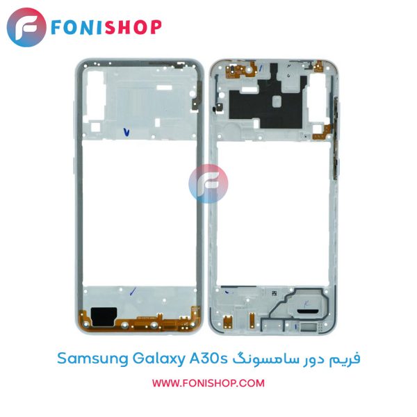 فریم دور سامسونگ Galaxy A30s