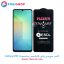 گلس سوپردی پلاس فلیکسون سامسونگ Samsung Galaxy M16