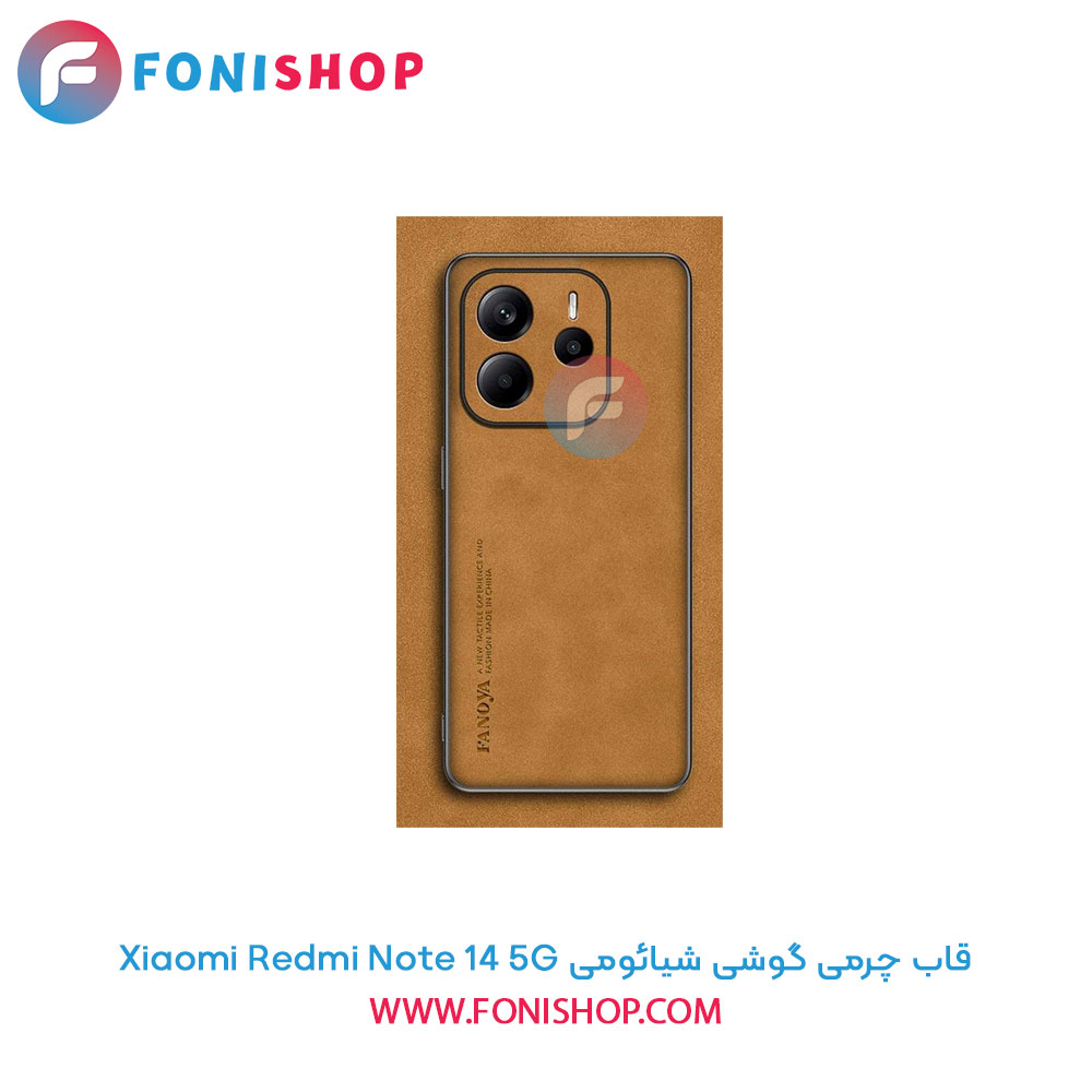 کاور شیائومی Redmi Note 14 5G
