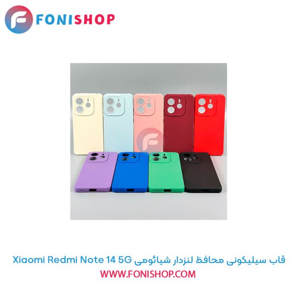 قاب سیلیکونی شیائومی Redmi Note 14 5G محافظ لنزدار