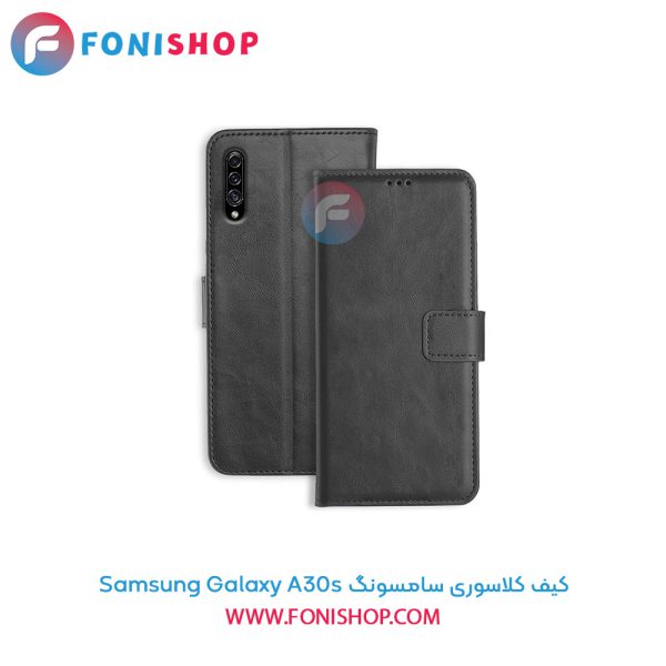 کیف کلاسوری سامسونگ A30s