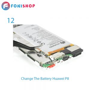باتری Huawei P8