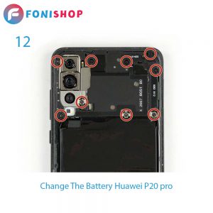 باتری Huawei P20 Pro 