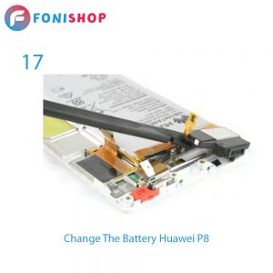 باتری Huawei پی 8
