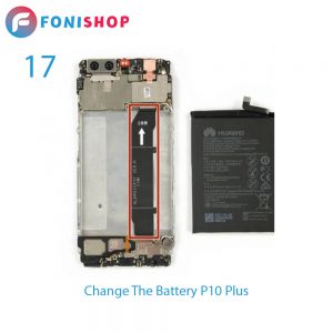 باتری Huawei P10 Plus