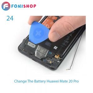 باتری Huawei Mate 20 Pro