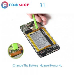 باتری Huawei Honor 4C