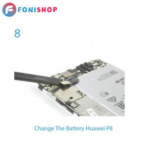باتری Huawei P8