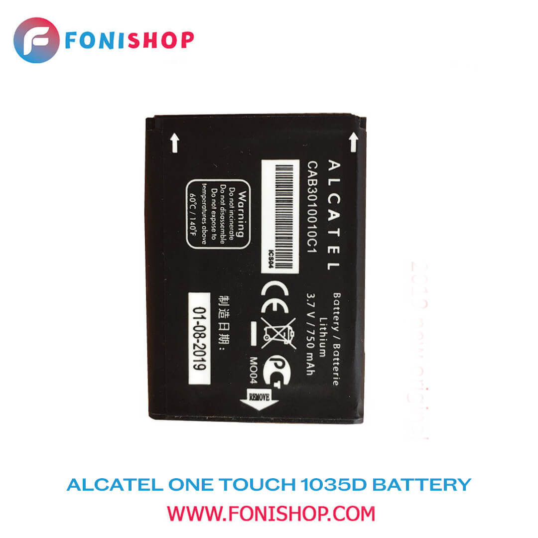باتری اصلی Alcatel one Touch 1035D
