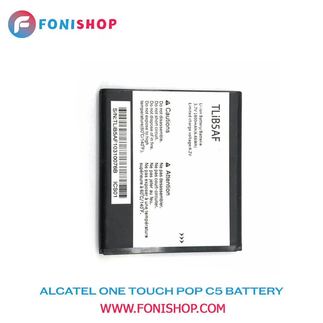 باتری اصلی Alcatel One Touch Pop C5