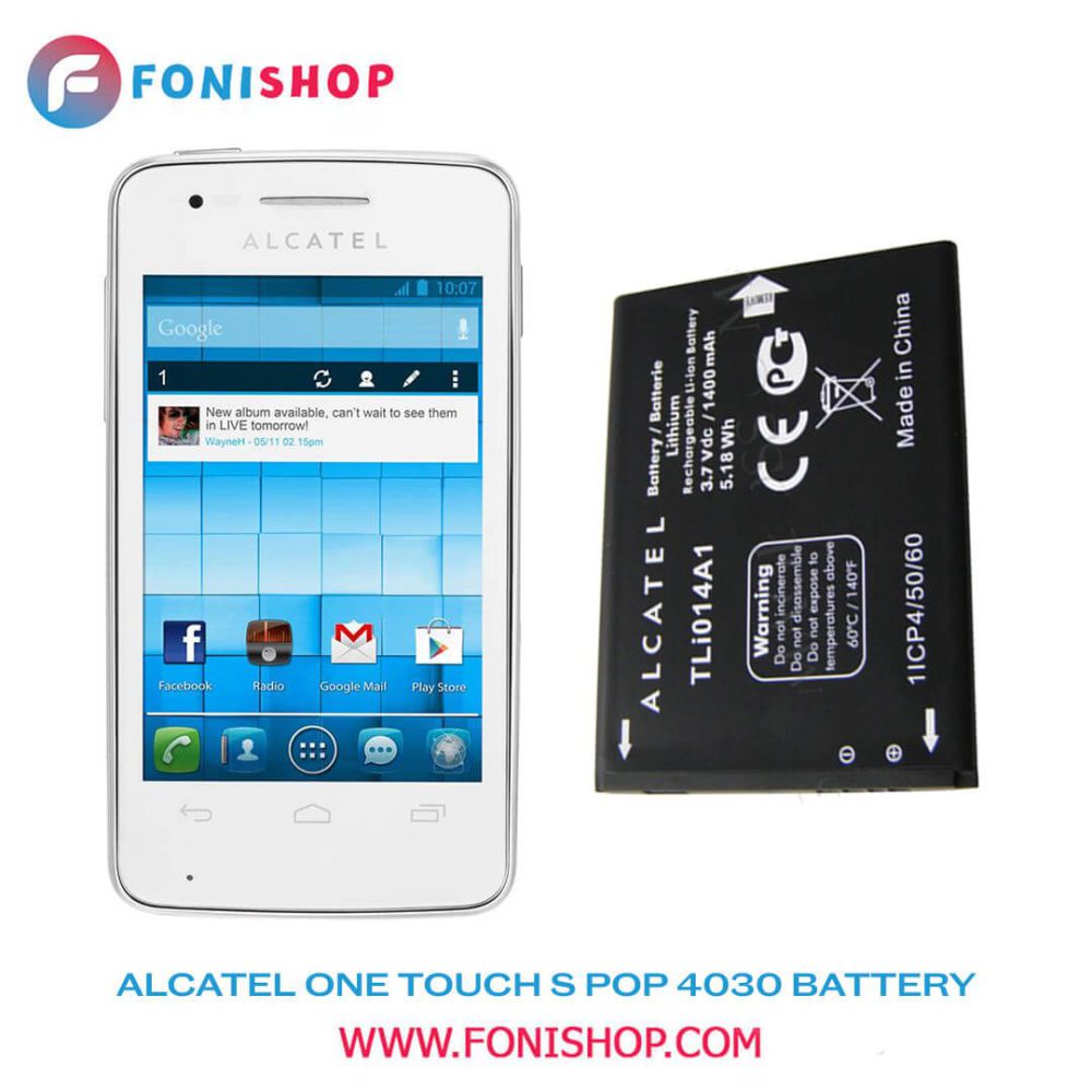 باتری اصلی Alcatel One Touch S Pop 4030