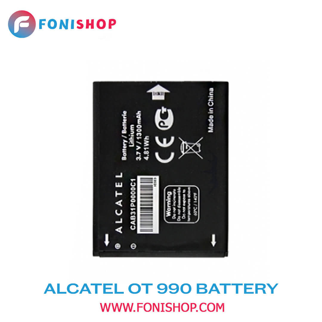 باتری اصلی Alcatel OT-990
