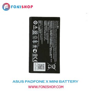 باطری اصلی تبلت ایسوس ASUS PadFone X mini