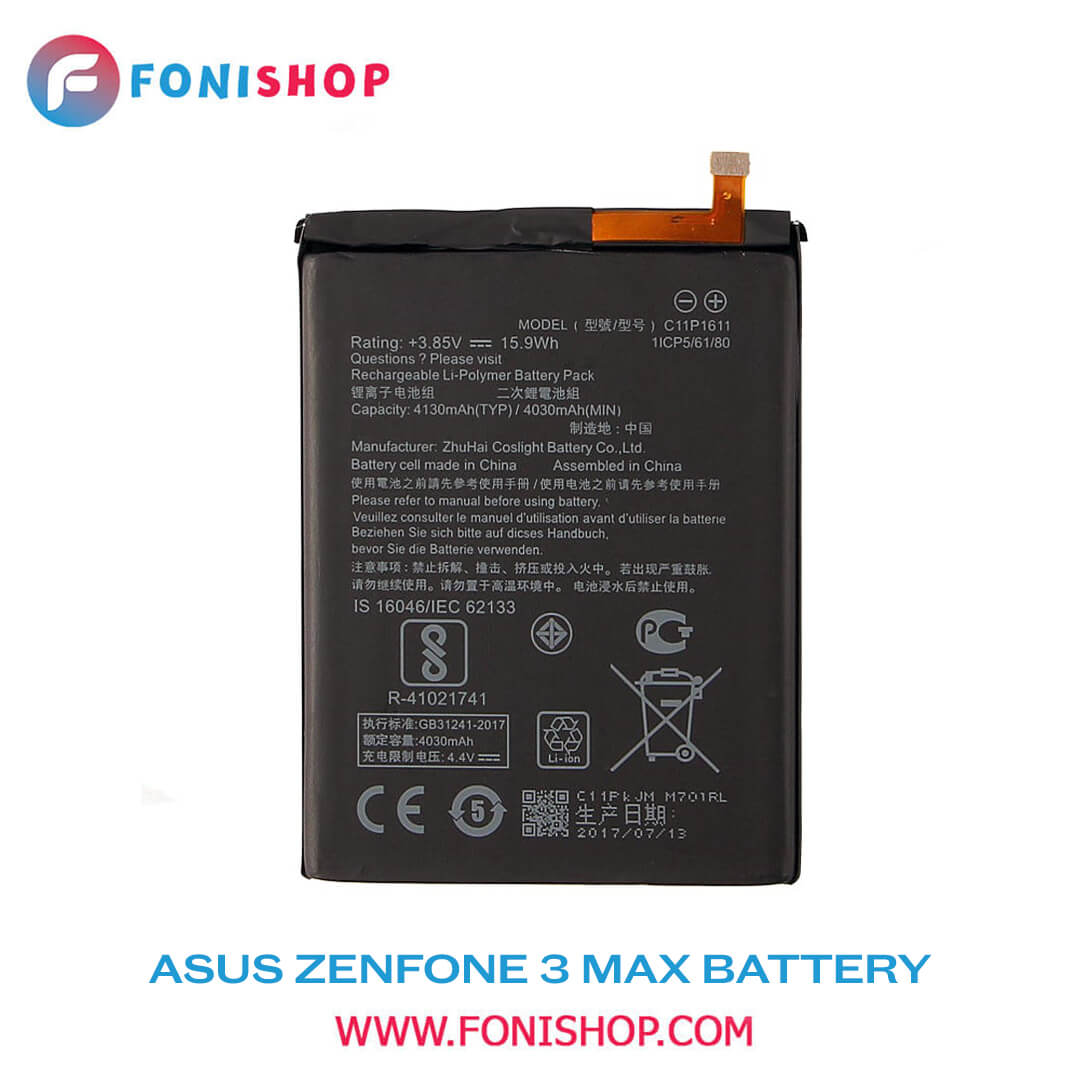 باطری اصلی ایسوس ASUS Zenfone 3 Max ZC520TL